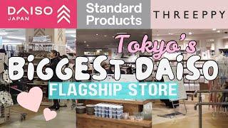 LIVING IN JAPAN 062 | Biggest Daiso Flagship Store in Tokyo