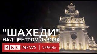 Росія обстріляла Львів дронами-камікадзе. "Шахеди" літали над площею Ринок і головними храмами