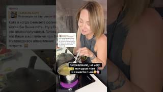 Ужин с музыкой