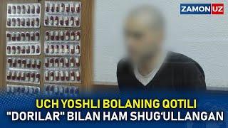 UCH YOSHLI BOLANING QOTILI "DORILAR" BILAN HAM SHUG‘ULLANGAN