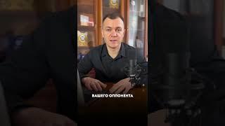 О чём говорят Руки за спиной вашего собеседника