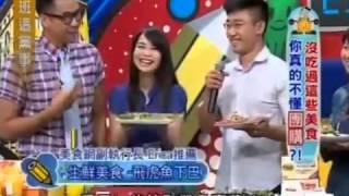 超人氣生鮮美食團購  i3fresh 愛上新鮮