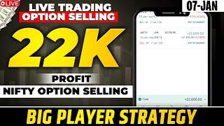 intraday Live Trade || nifty option selling || 07 jan || being trader || Option selling strategy