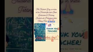 Salute to our Unsung Heroes | #Happy_Teachers_Day!! | Share video with ur teacher&make him feel spcl