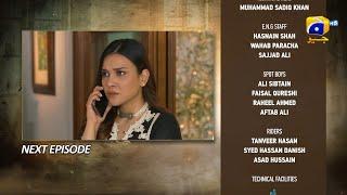 Girhein Episode 69 Teaser - 29th November 2024 - HAR PAL GEO