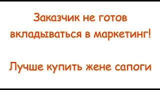 Директолог Андрей Шумилов, контекстная реклама, Яндекс директ, лендинги, интернет маркетинг.