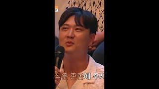 내 더러움은 안되고! 부부싸움 유발하는 사소한 습관 논쟁 #김창옥쇼3