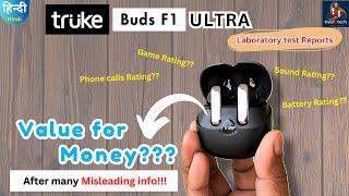 Truke Buds F1 Ultra @999 Best Earbuds Under 1000 After 15 days use | Best TWS Under 1000