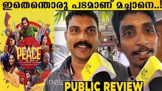 PEACE Movie Theater Response | Joju George | Asha Sharath | public review