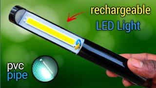 how to make emergency light at home || powerfull emergency torch || emergency light ||