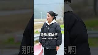 #乡村 #田园 #故事 #婆媳 #家庭故事