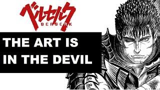 THE ART OF BERSERK    Studying   Berserk Art style