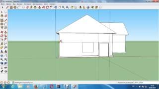 Раздел: 3D-моделирование. Заметка №1: Первые шаги в SketchUP