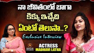 Actress Madhavi Latha Full Interview | Madhavi Latha | Signature Studios