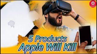 5 Products That Apple is Going To Kill in 2022