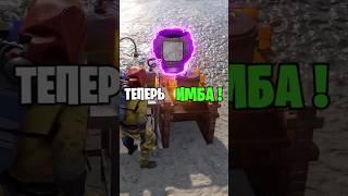 ЧАЙ НА КРАФТ ТЕПЕРЬ ИМБА И ВОТ ПОЧЕМУ В РАСТ \ RUST