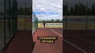 Как заставить ягодицы ГОРЕТЬ