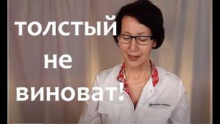 3. Принципы Кето- диеты и ДИАГНОЗЫ. Продуктовая корзина. Замалеева Г.А. 2023г