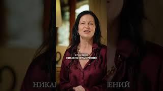 Самый свободолюбивый знак Зодиака в Эру Водолея #shorts