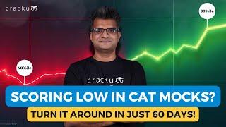 Struggling with Low CAT Mock Scores? | How to Use CAT Mocks Effectively By Maruti Sir