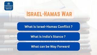 Israel vs Palestine: The Complex Conflict Explained | UPSC | CSE | RPSC