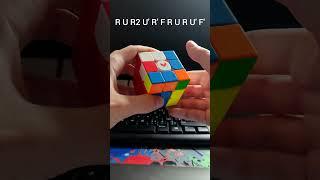 OLL C Shape 1 Tutorial | VOTO#rubik #turning #algorithm #algorithms #movement #move #moves #blue #3d