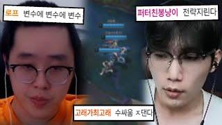 시청자 5만명이 극찬을 한 챌린저 감독들의 전술 싸움 【24 MKSI 예선전 #2】