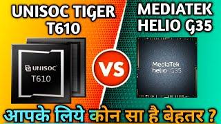 Unisoc T610 vs Mediatek Helio G35 comparison video chipset 