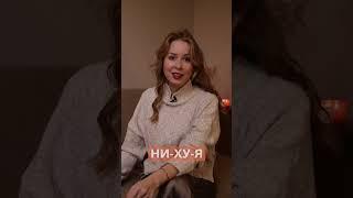 Тебе можно намного больше #психология #психологонлайн #психологияотношений