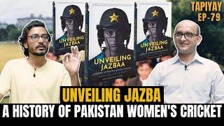 Exploring the Untold Journey of Pakistan Women's Cricket with Aayush Puthran | Tapiyay - Ep 79