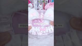 다이어트 비법 전수..#아이브 #포카포장 #관리자님추천뜨게해주세요 #ive #리즘아띄워줘 #shorts #short #알고리즘 #떡상기원 #추천 #쇼츠 #다이브 #녕프 #구독