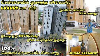  சென்னையில் வெள்ளம் வராத ஒரே Apartment  Studio setup-ல Flats|  Lowest price OMR flats