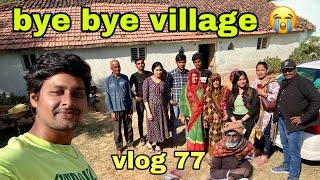 Bye bye village  | Mp rewa to nashik | Mohit singh vlog #vlog77