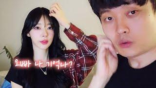 소희야.. 3년만 더 기다려줄래?