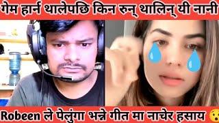 TikTok Live Funny Video With Robeen Khadka And Another Girl || Reaction Video 