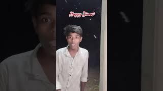 OMG    HAPPY DIWALI 🪔 #shortvideo #funny