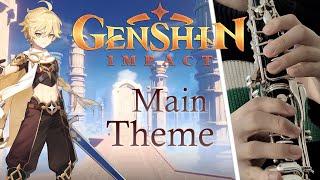 Genshin Impact - Main Theme (Clainet Cover) (SHEET MUSIC)