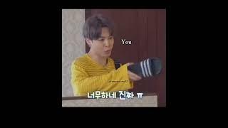 Sorry jiminpark#bts#jimin#mochi#prince #jimin #parkjimin #subscribe #dope #views #viralvideo#shorts