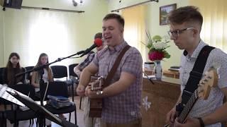 Верую я (cover гр. Набат)