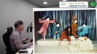 궁금한JOB #6 신문기자 편집장 편