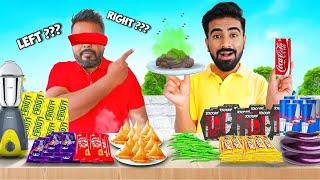 Weird Food Mixing Challenge Gone Wrong  - कौन खाएगा भैंस का गोबर ? 