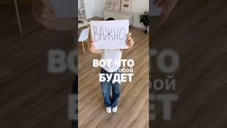 50 дней не ем сахара - я в шоке! #безсахара #пп #отказотсахара #какпохудеть #какпохудетьбездиет