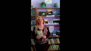 Любовь Петухова "Своей судьбы перебирая даты" (читает Соколова Н.А., с. Заречье)