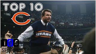 Top 10 Chicago Bears of All Time