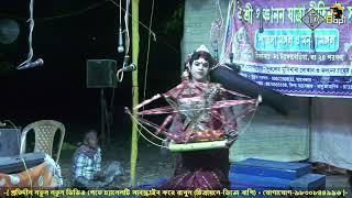 Monosar gan 2024 ! মনসার গান ২০২৪ ! Monosar Gan Super ! Gajon Dj Bapi ! Bapi da ! 021