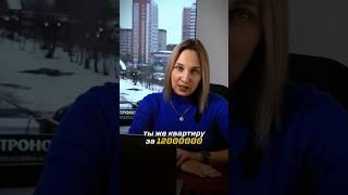 Как не платить налоги с продажи квартиры?