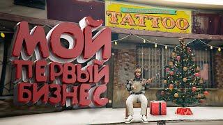 Мой Первый Бизнес  Слил Почти Всё. GTA 5 | Majestic RP