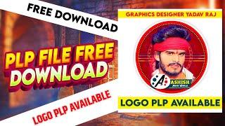 Logo Plp File 2024 | Youtube Channel Logo Plp File | Bhojpuri Poster Plp File - 2024 Logo Plp