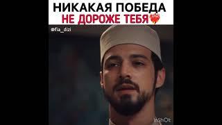 Красные бутоны- Зейнеп и Джунейт / турецкий сериал