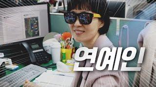 김제시 [김제지평선TV] 2024꽃빛드리축제 연예인